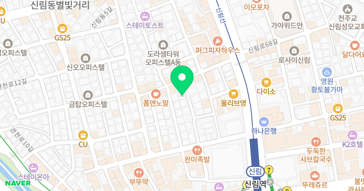JC STUDIO 위치 지도 - 서울특별시 관악구 신림로65길 16-15