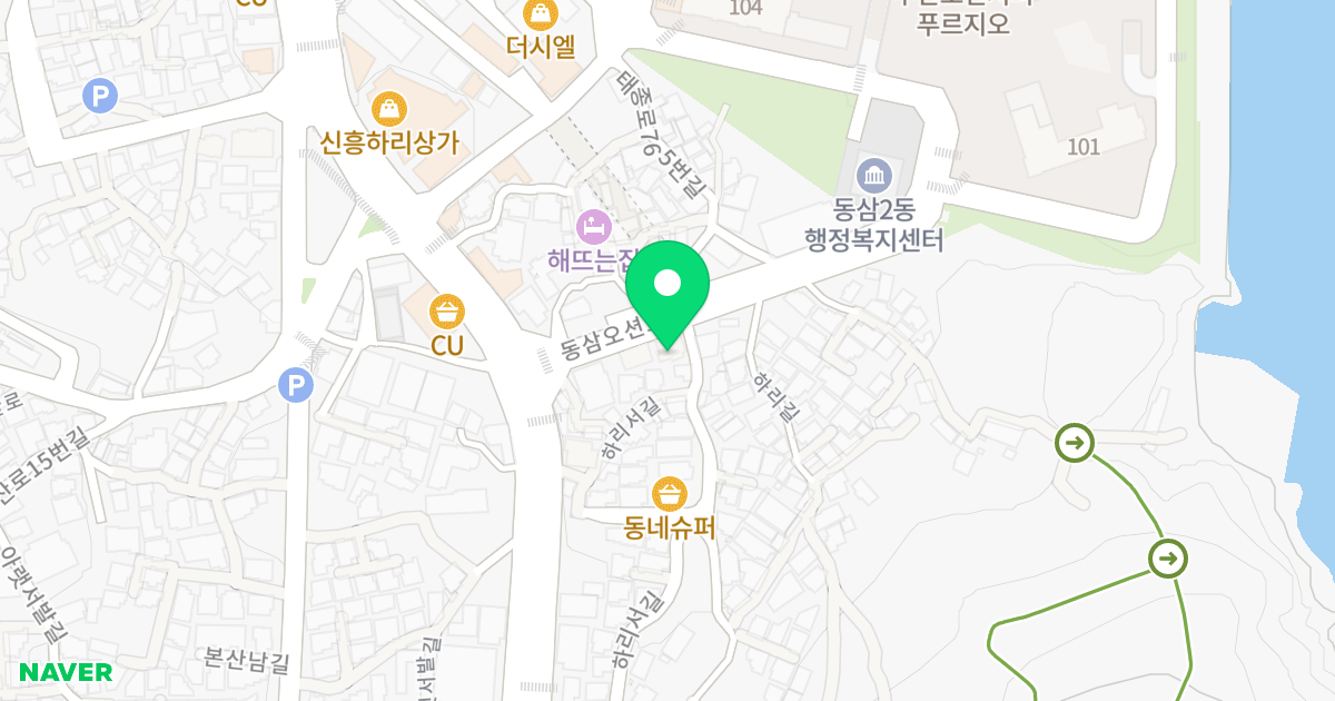 하리타운 D동 위치 지도 - 부산광역시 영도구 태종로773번길 6-6