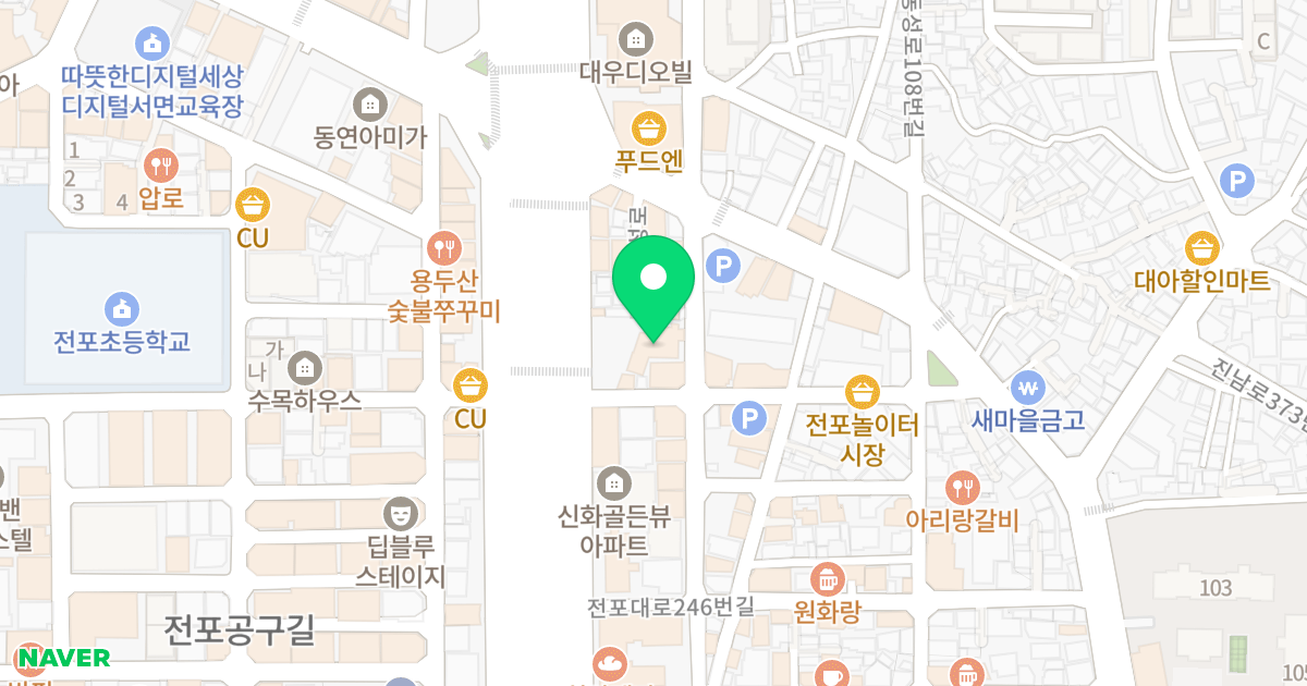 명가포레스트 위치 지도 - 부산광역시 부산진구 서전로57번길 41