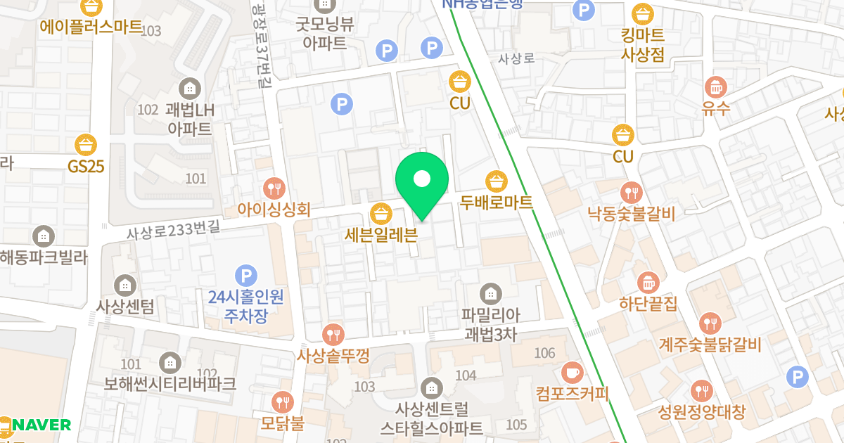 (525-3) 위치 지도 - 부산광역시 사상구 사상로233번길 15-3