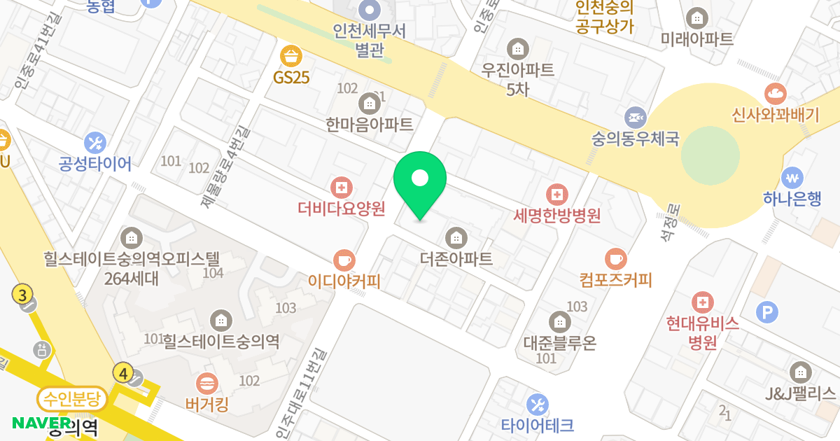 리치하임 2차 위치 지도 - 인천광역시 미추홀구 인주대로11번길 38