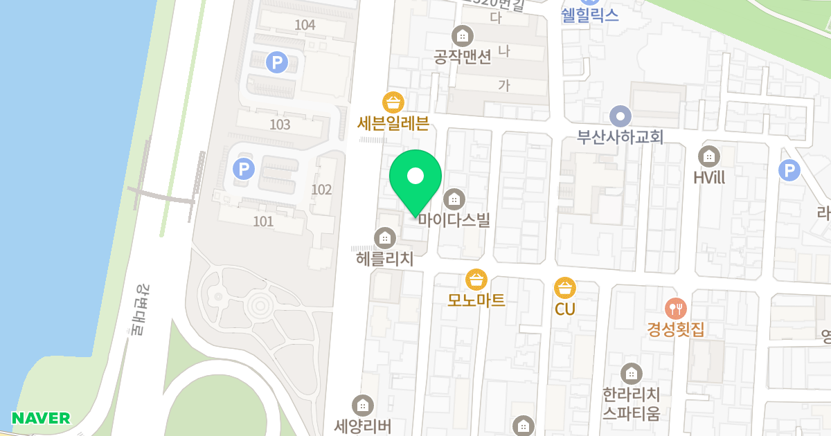 뉴스타빌 위치 지도 - 부산광역시 사하구 낙동남로1347번길 35