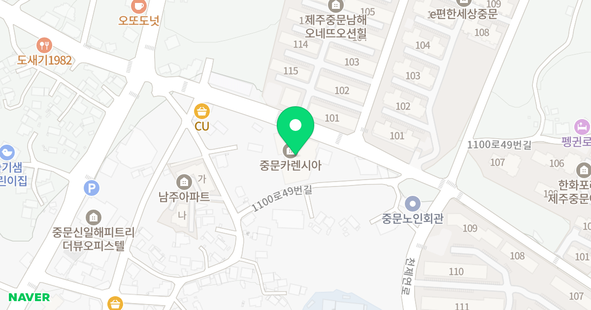 카렌시아 위치 지도 - 제주특별자치도 서귀포시 중문상로82번길 16