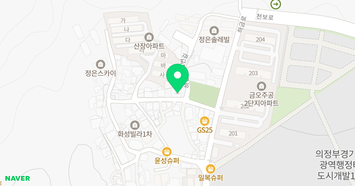 해성 아트빌 위치 지도 - 경기도 의정부시 하금로43번길 16