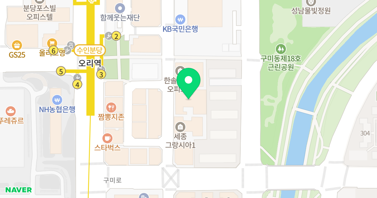 세종그랑시아∥ 위치 지도 - 경기도 성남시 분당구 구미로9번길 10
