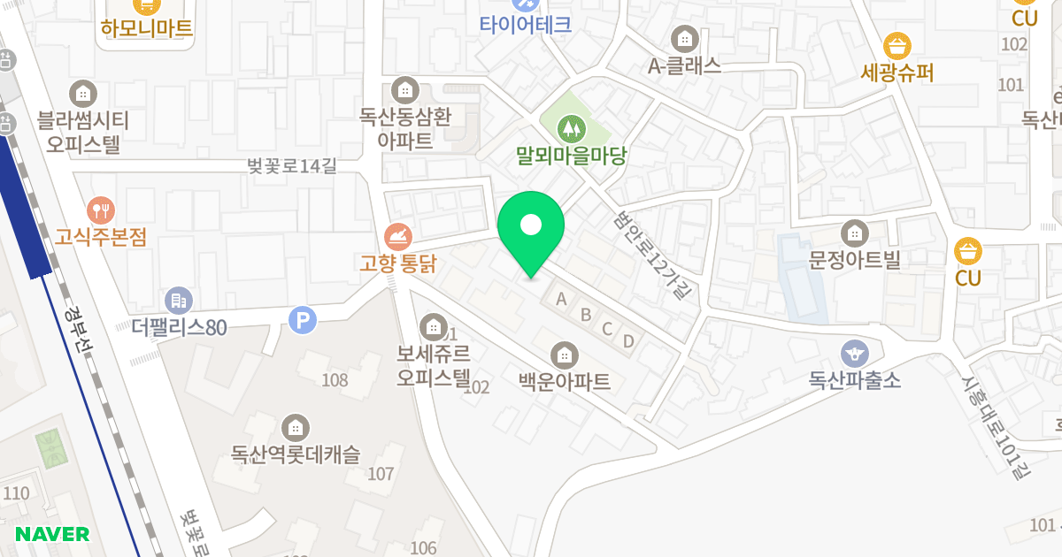 프리미엄캐슬1 위치 지도 - 서울특별시 금천구 범안로12길 29-16