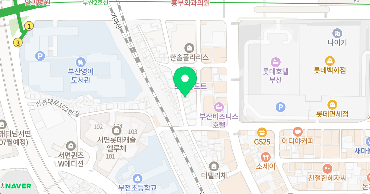 나라빌 오피스텔 위치 지도 - 부산광역시 부산진구 가야대로750번길 25
