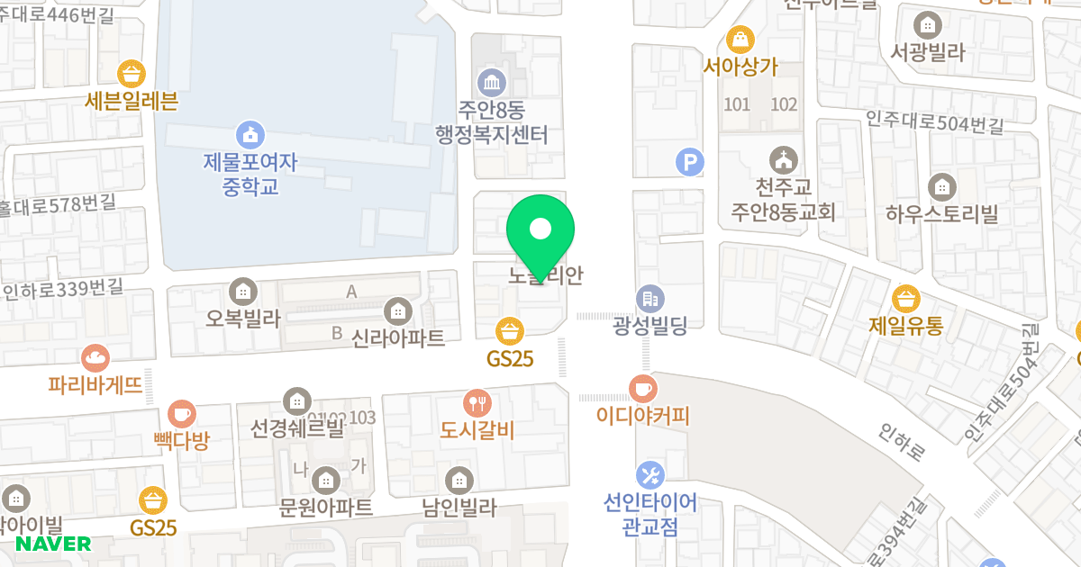 베네스트수 위치 지도 - 인천광역시 미추홀구 경원대로 739