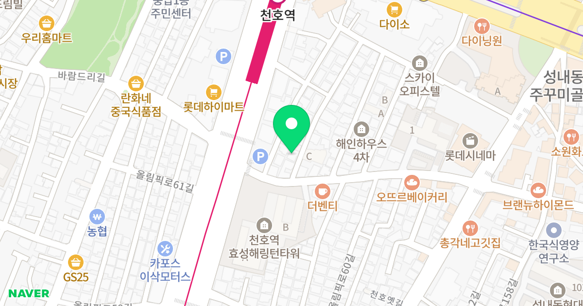 (81-13) 위치 지도 - 서울특별시 강동구 올림픽로62길 9-3