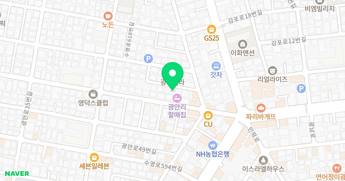 (130-32) 위치 지도 - 부산광역시 수영구 무학로52번길 48-11