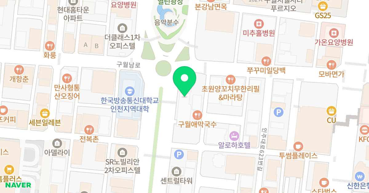 대명어반스테이 위치 지도 - 인천광역시 남동구 미래로 30