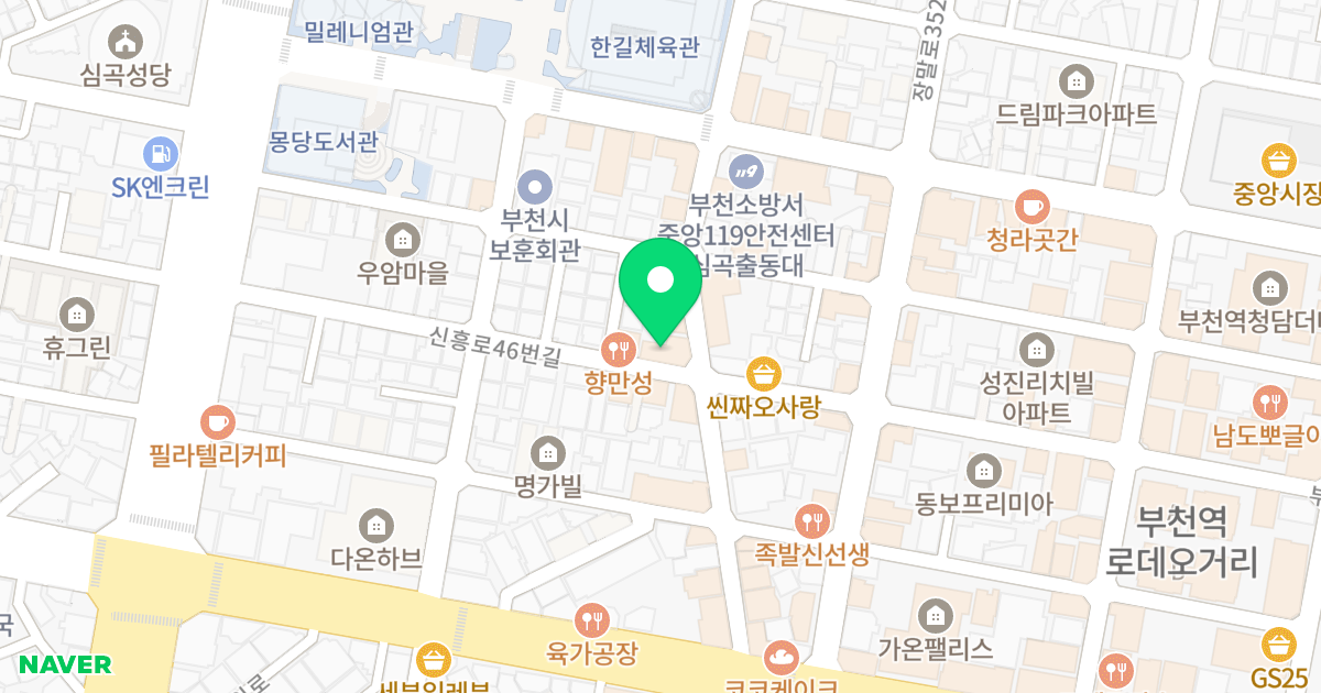 장인빌딩 위치 지도 - 경기도 부천시 원미구 부일로445번길 29