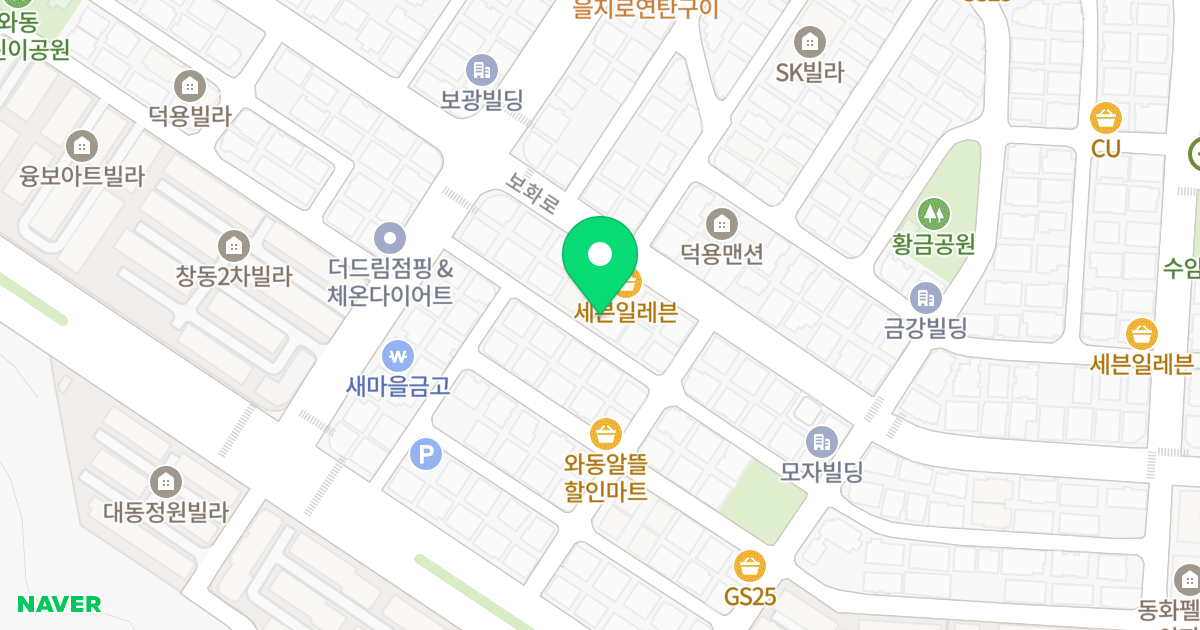삼성아크로하우스 위치 지도 - 경기도 안산시 단원구 보배3길 9
