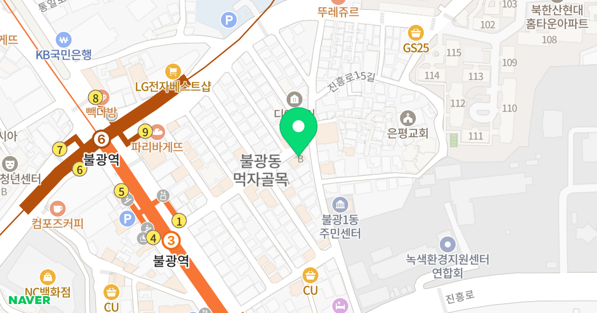 샹그리라B동 위치 지도 - 서울특별시 은평구 통일로66길 12-1