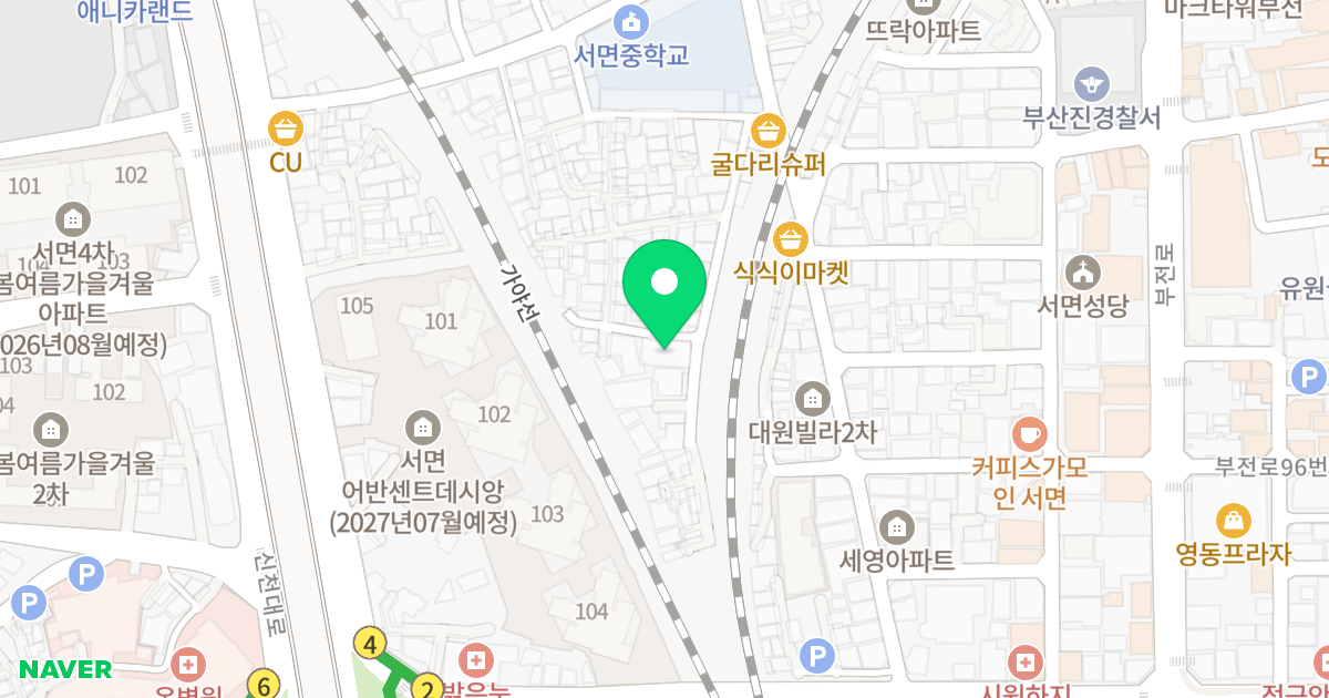 인환빌 위치 지도 - 부산광역시 부산진구 가야대로747번나길 22