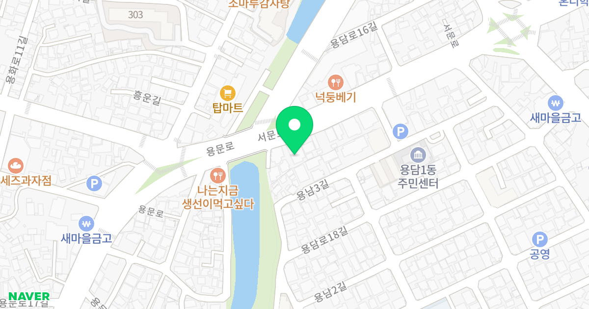 (243-5) 위치 지도 - 제주특별자치도 제주시 서문로 4