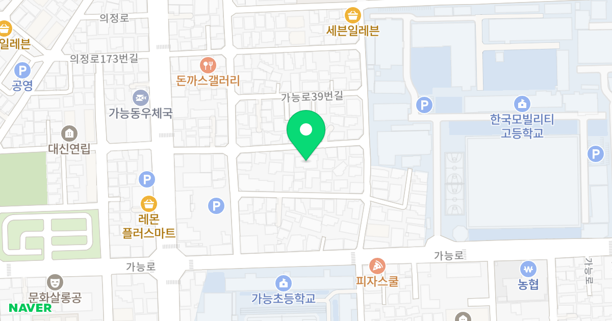 채움빌리지 7차 위치 지도 - 경기도 의정부시 의정로164번길 24