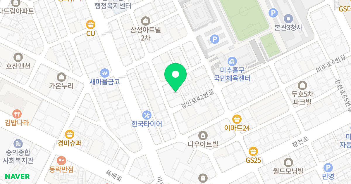 (185-39) 위치 지도 - 인천광역시 미추홀구 경인로42번길 52-30