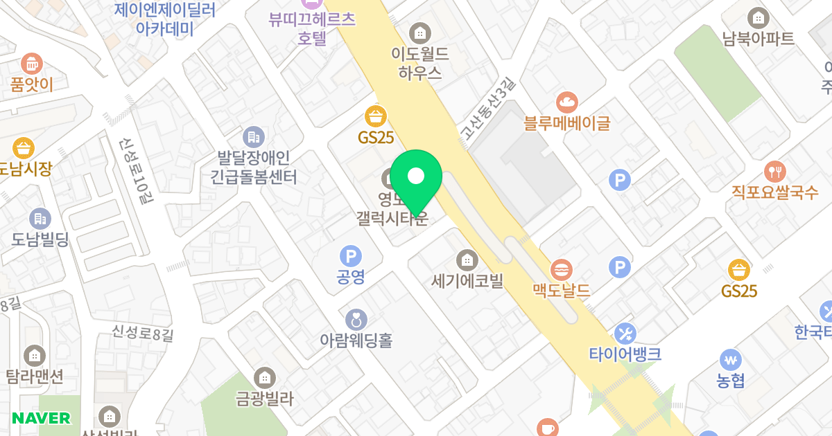 (1011-7) 위치 지도 - 제주특별자치도 제주시 중앙로 270-2
