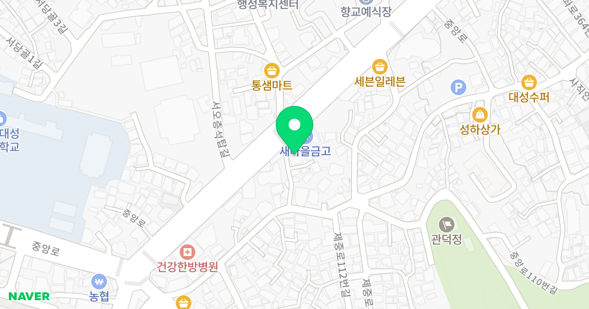 서정오피스텔 위치 지도 - 광주광역시 남구 중앙로 96