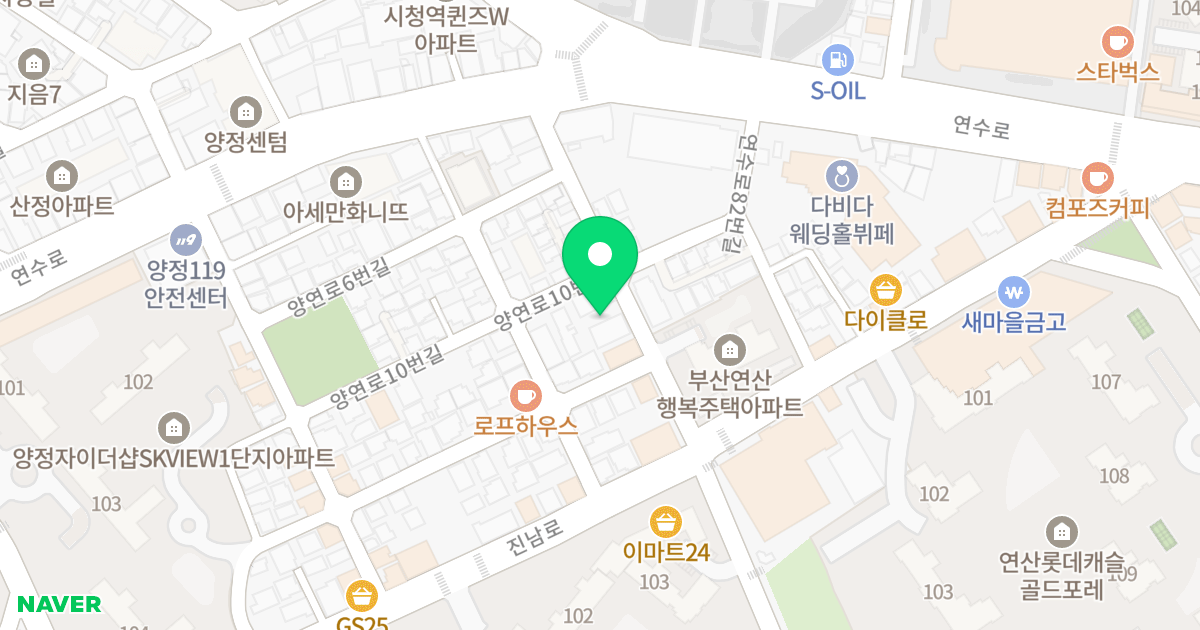 낙원오피스텔 위치 지도 - 부산광역시 부산진구 양연로 14