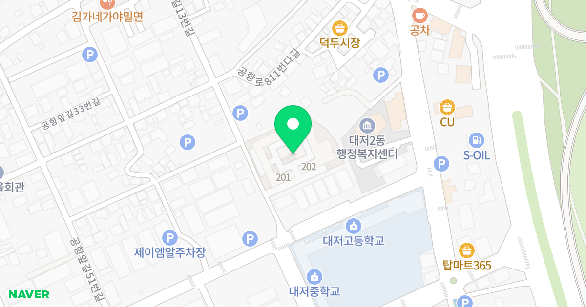 공항마을 리베르하임 주상복합 위치 지도 - 부산광역시 강서구 공항앞길13번길 53