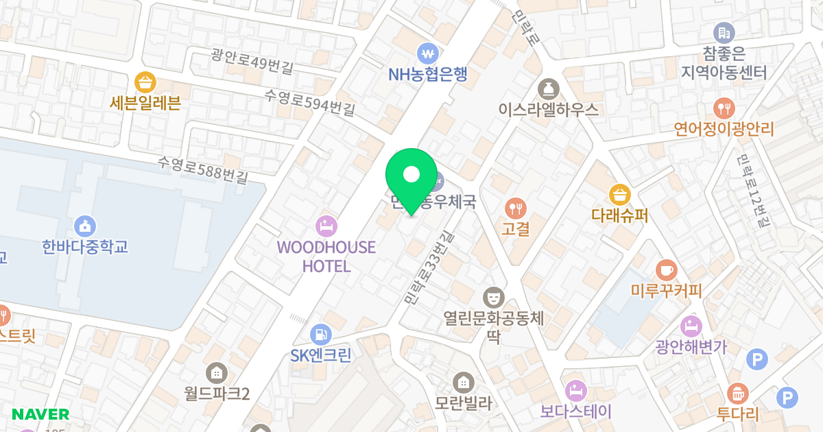 광안오션뷰 위치 지도 - 부산광역시 수영구 광남로 186-4