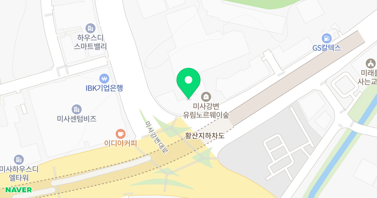 미사강변 유림 노르웨이숲 위치 지도 - 경기도 하남시 조정대로 65