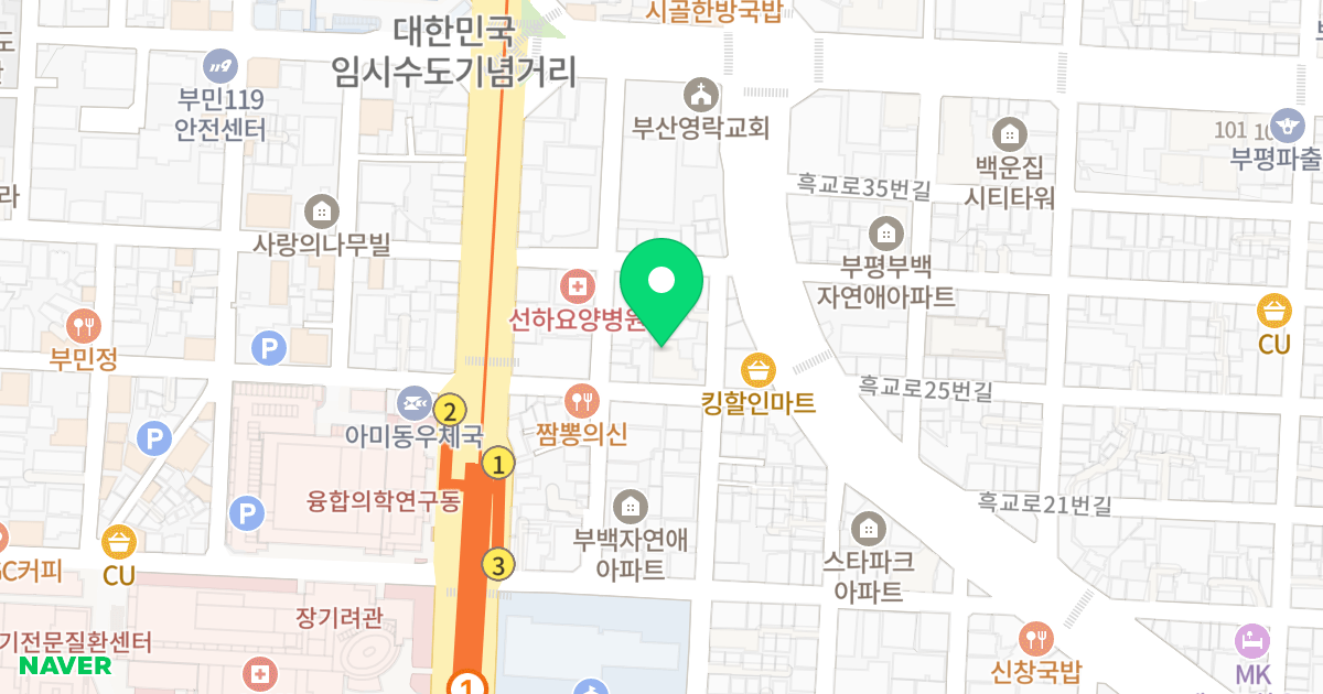 부민 부백 자연애아파트 위치 지도 - 부산광역시 서구 구덕로194번길 15