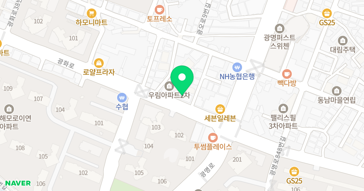 더프라임 위치 지도 - 경기도 광명시 광화로 8