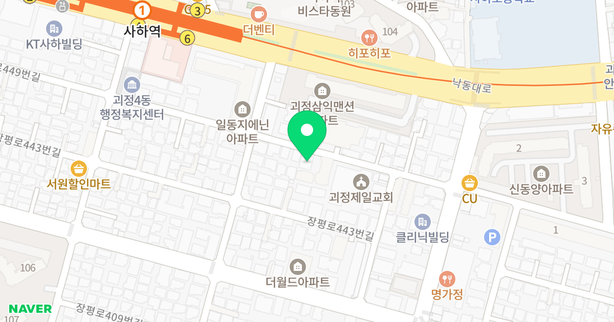 송림 위치 지도 - 부산광역시 사하구 장평로449번길 27