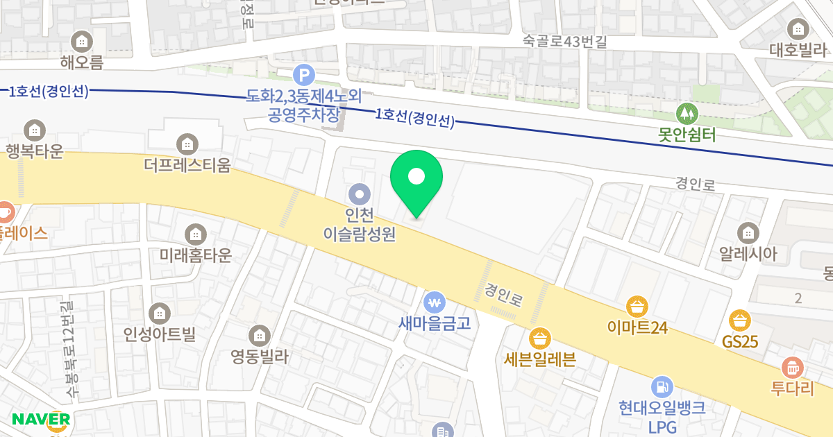 라이프타워 위치 지도 - 인천광역시 미추홀구 경인로 181