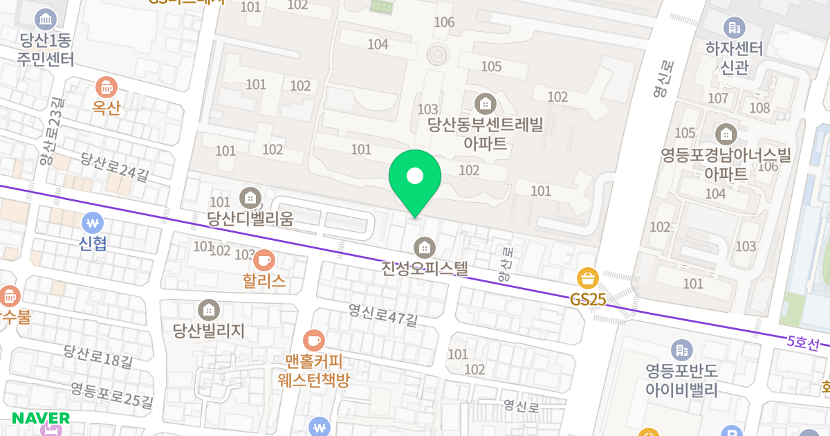 레스트힐 위치 지도 - 서울특별시 영등포구 양산로 155
