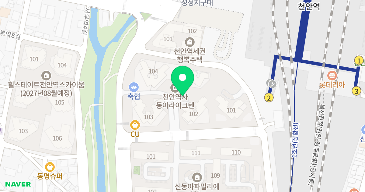 천안역사 동아라이크텐 위치 지도 - 충청남도 천안시 서북구
