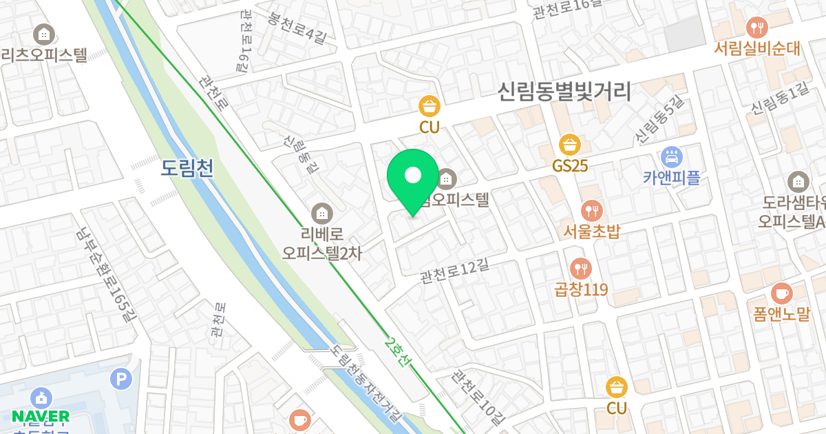 더씨엘 위치 지도 - 서울특별시 관악구 신림동5가길 41