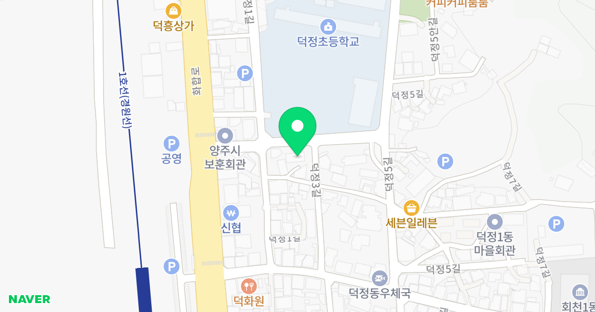 금호아트빌 위치 지도 - 경기도 양주시 화합로1343번길 16