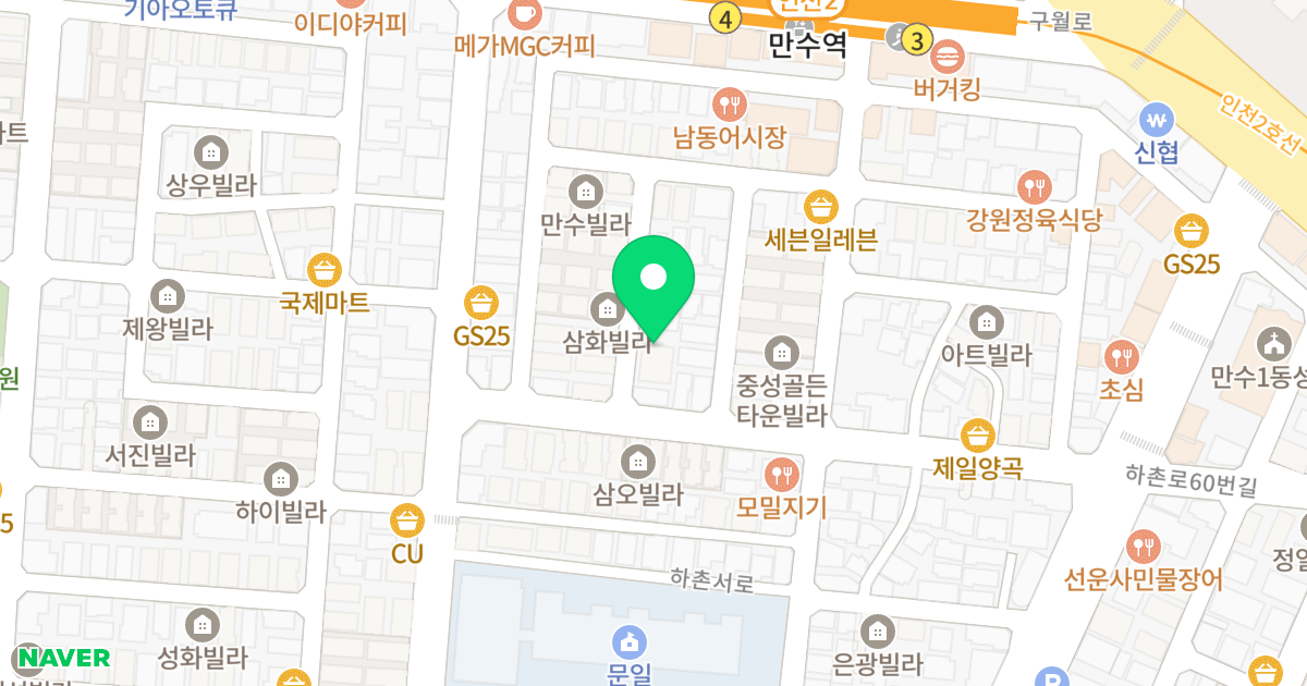 유진팰리스 위치 지도 - 인천광역시 남동구 하촌로59번길 42-6