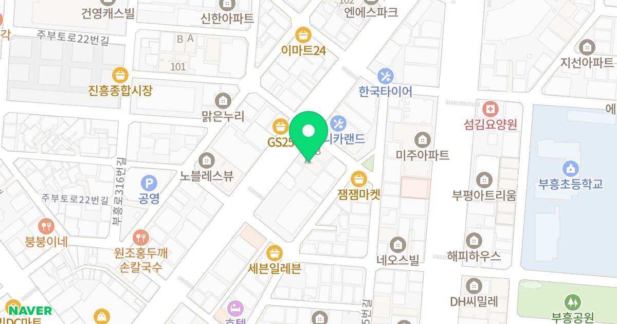 그랜드타워 위치 지도 - 인천광역시 부평구 시장로 70