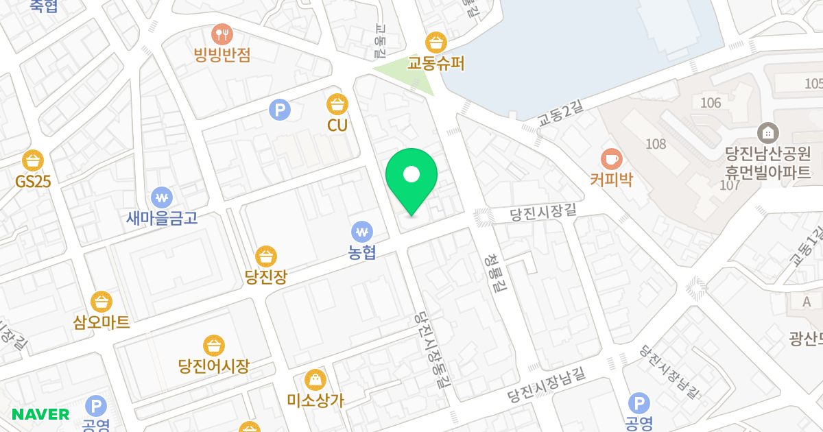 (162-14) 위치 지도 - 충청남도 당진시 당진시장동길 60