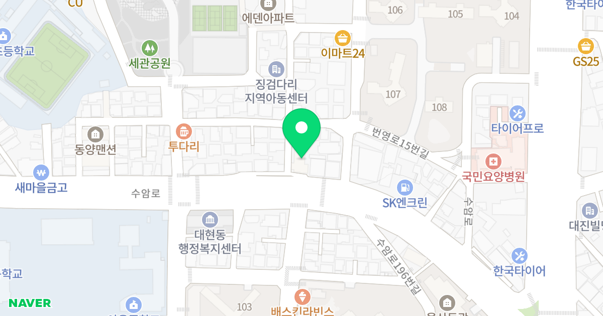 풍진하이츠빌 위치 지도 - 울산광역시 남구 수암로 189