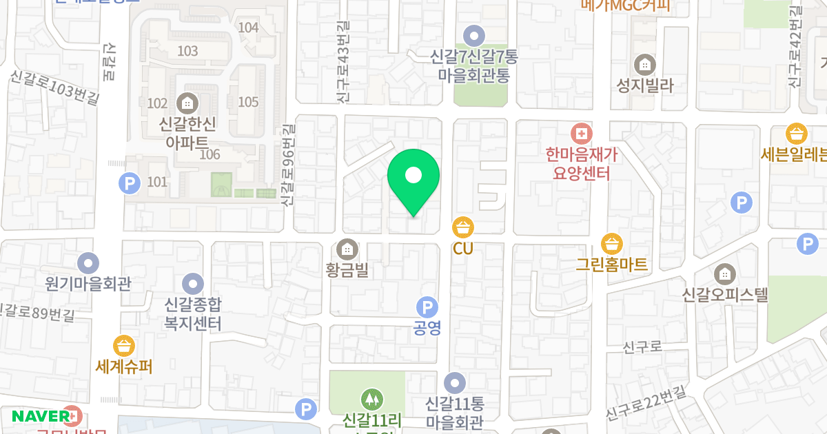 (42-39) 위치 지도 - 경기도 용인시 기흥구 신갈로96번길 21