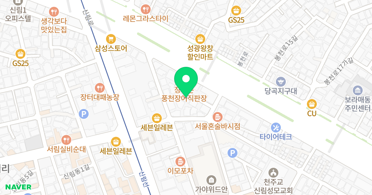 (1427-8) 위치 지도 - 서울특별시 관악구 봉천로14길 6-7