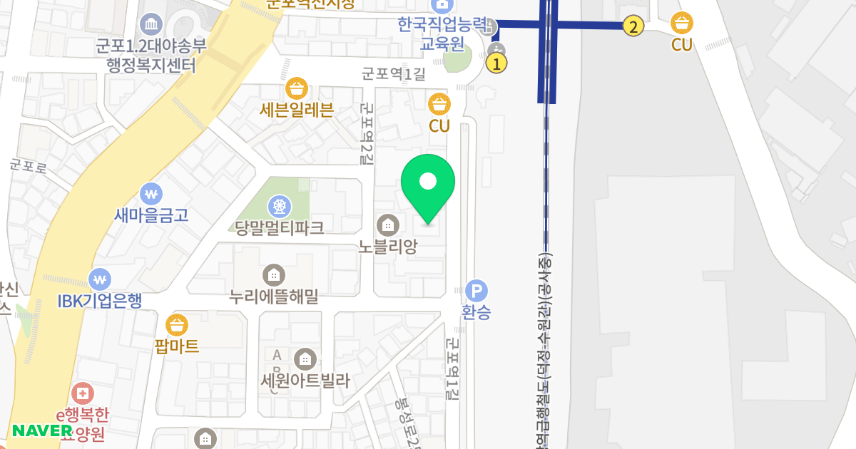 골든하우스 위치 지도 - 경기도 군포시