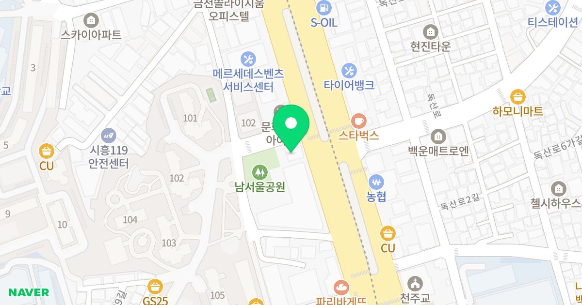 S.A 드림빌 위치 지도 - 서울특별시 금천구 시흥대로 163