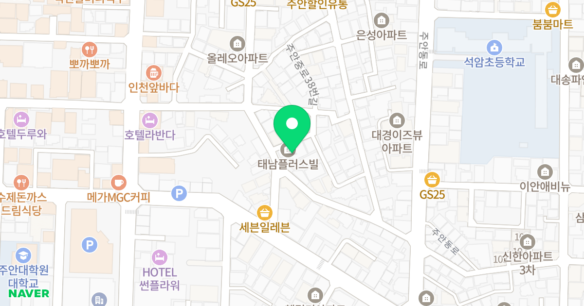 태남플러스빌1 위치 지도 - 인천광역시 미추홀구 석바위로101번길 14