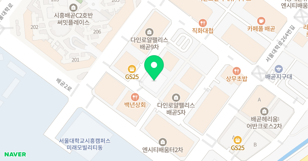 다인 로얄팰리스 배곧7차 위치 지도 - 경기도 시흥시 서울대학로264번길 26-11