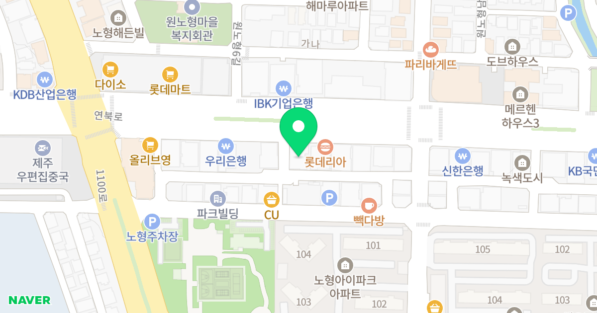 에코퍼플 위치 지도 - 제주특별자치도 제주시