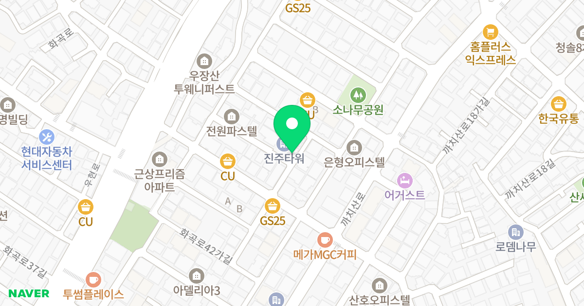 비전하우스 위치 지도 - 서울특별시 강서구 화곡로42나길 6-17