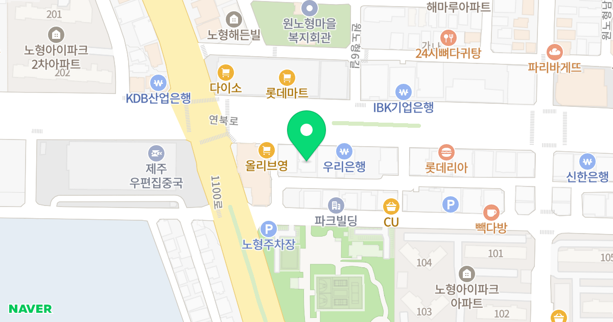 신영빌딩 위치 지도 - 제주특별자치도 제주시 연북로 10