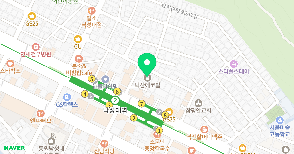 덕산에코빌 위치 지도 - 서울특별시 관악구 솔밭로2길 28